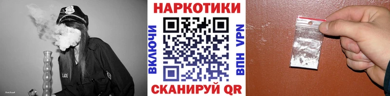 Где найти наркотики Лебедянь Alpha PVP  Кокаин  МЕФ  АМФЕТАМИН  Марихуана 