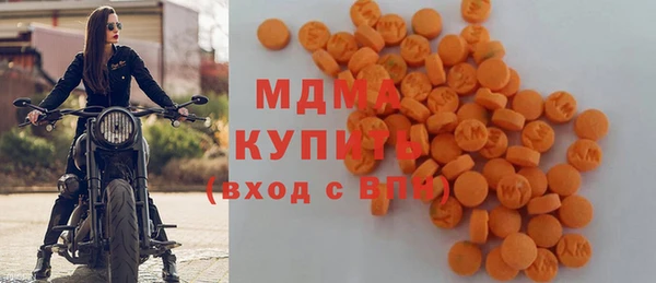 марихуана Абинск