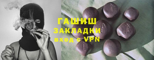 гидропоника Алзамай