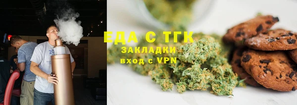 стафф Алексин