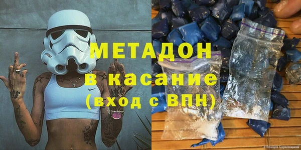 стафф Алексин