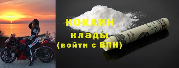 таблы Нея
