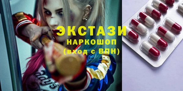гидропоника Алзамай