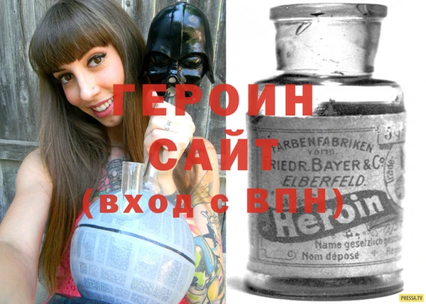 марки lsd Нефтекумск