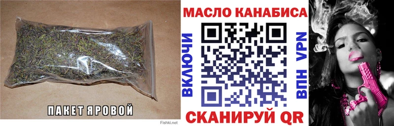 Дистиллят ТГК жижа  Лебедянь 