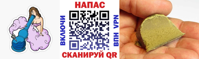 дарк нет клад  Лебедянь  Марихуана конопля 